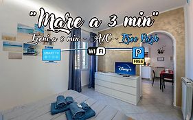 Sea 3 Min Away - Free Park - Trains 8 Min - Air Conditioner